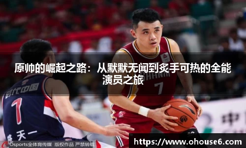 lehu乐虎国际官方网站