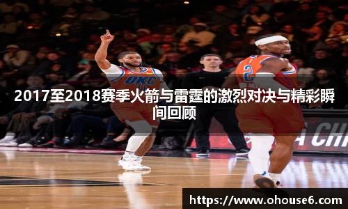 lehu乐虎国际官网