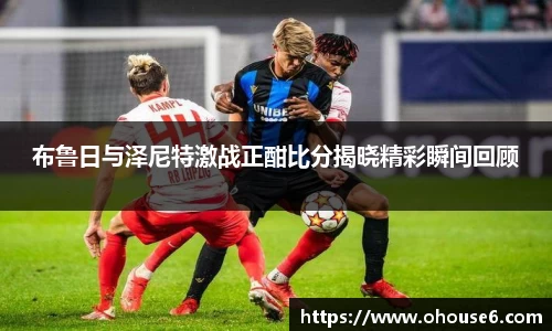 lehu乐虎国际官方网站