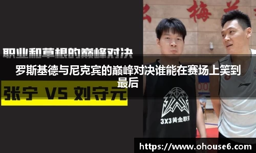 lehu乐虎国际官方网站