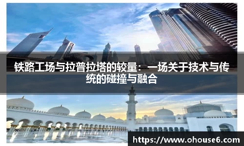 lehu乐虎国际平台