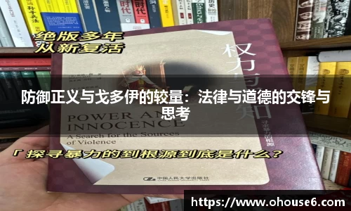 lehu乐虎国际官网