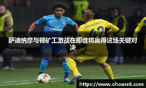 lehu乐虎国际官方网站