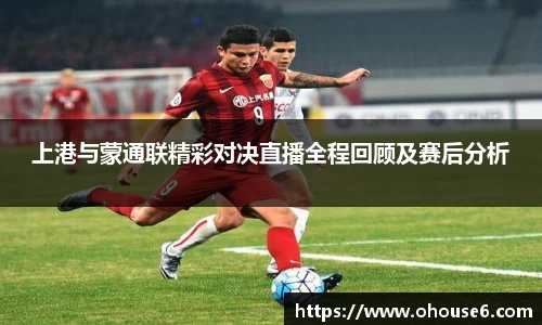 lehu乐虎国际官网