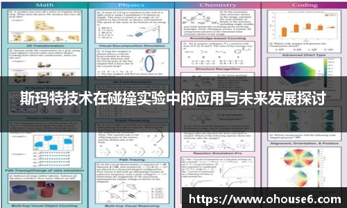 lehu乐虎国际官网