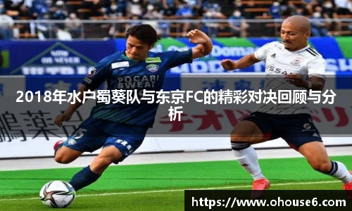 lehu乐虎国际平台