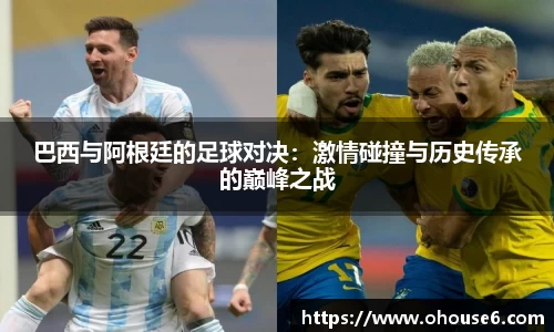 lehu乐虎国际官方网站