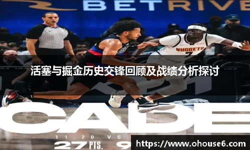 lehu乐虎国际官网