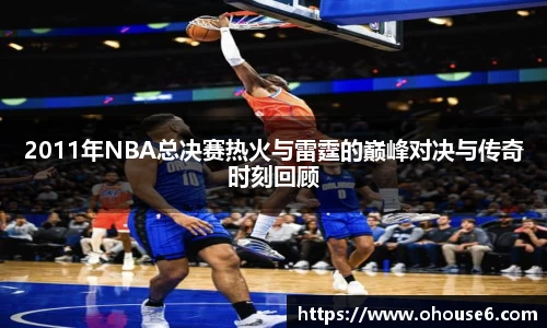 lehu乐虎国际官网