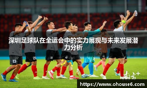 lehu乐虎国际官方网站