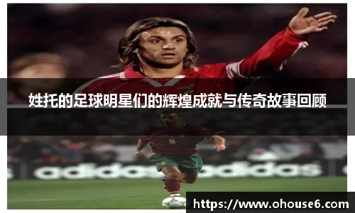 lehu乐虎国际官网