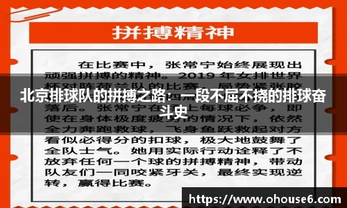 lehu乐虎国际平台