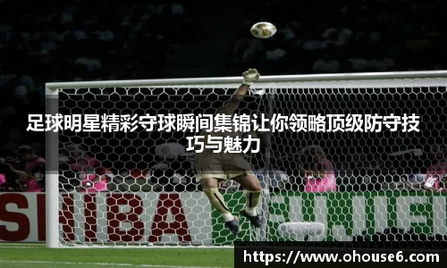 lehu乐虎国际官网