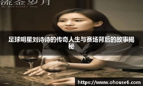 lehu乐虎国际平台