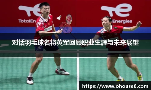 lehu乐虎国际平台