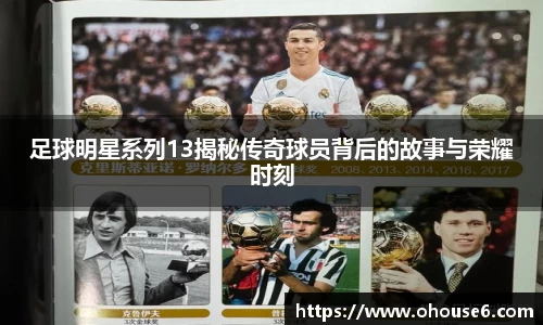 lehu乐虎国际官方网站