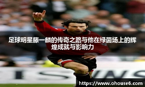 lehu乐虎国际平台