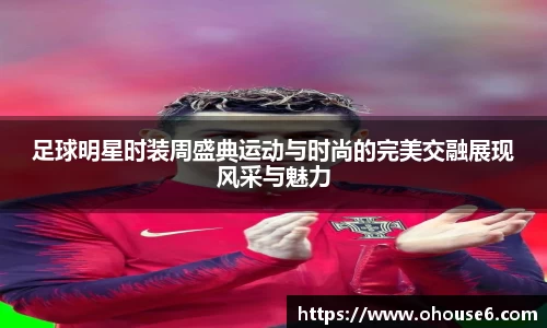 lehu乐虎国际官方网站