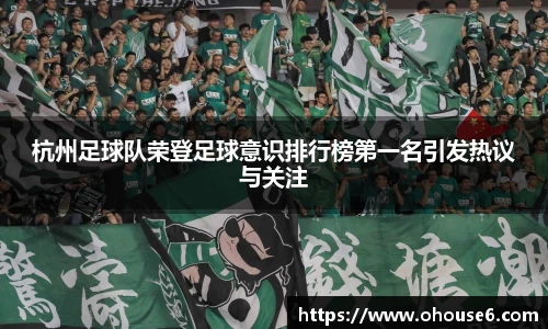 lehu乐虎国际官方网站