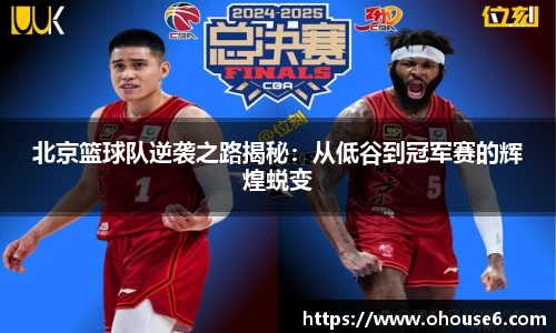 lehu乐虎国际官方网站