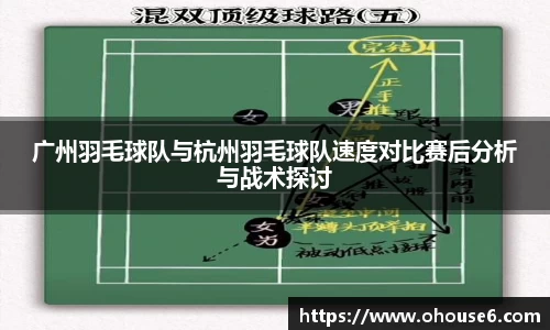 lehu乐虎国际平台