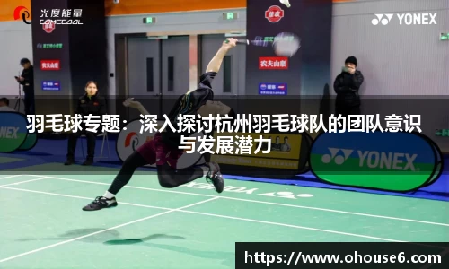 lehu乐虎国际官方网站