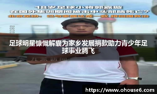 lehu乐虎国际平台