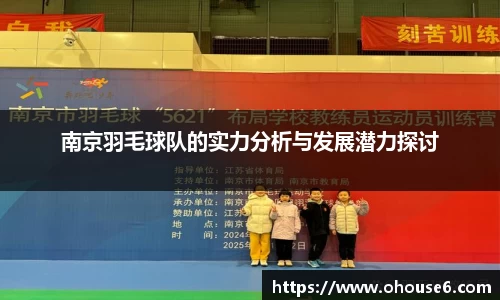 lehu乐虎国际官网