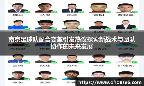 lehu乐虎国际平台