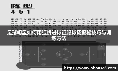 lehu乐虎国际官网