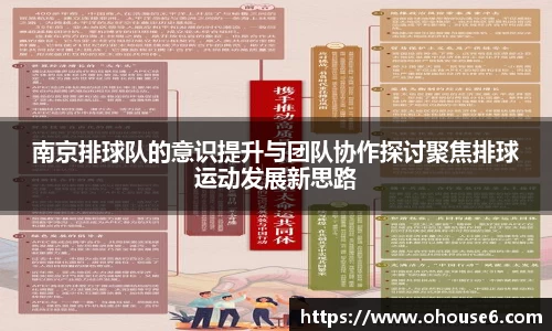 lehu乐虎国际平台