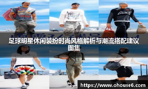 lehu乐虎国际官方网站