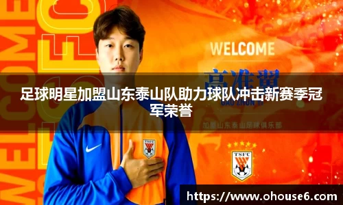 lehu乐虎国际官网