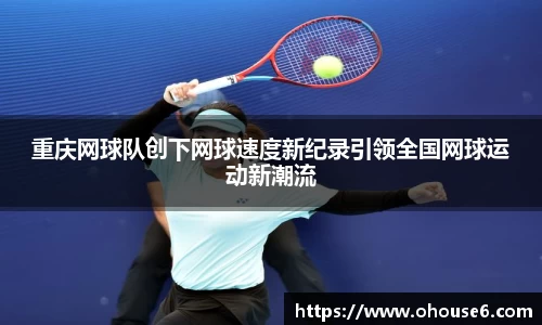 lehu乐虎国际官方网站