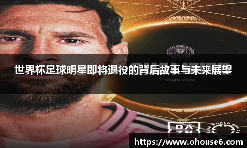 lehu乐虎国际官方网站