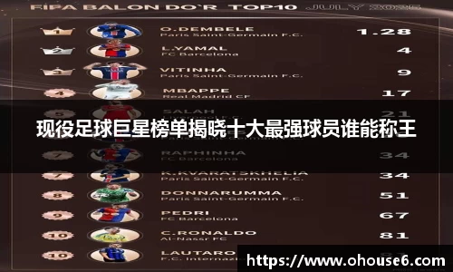 lehu乐虎国际官网
