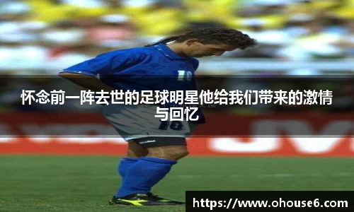 lehu乐虎国际平台