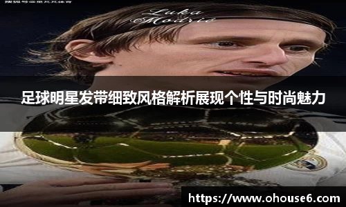 lehu乐虎国际平台