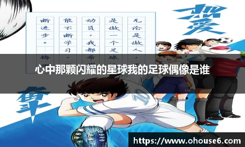 lehu乐虎国际官网