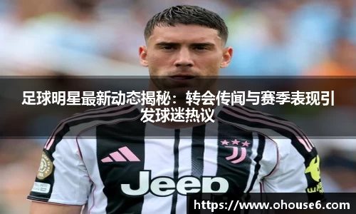 lehu乐虎国际官网