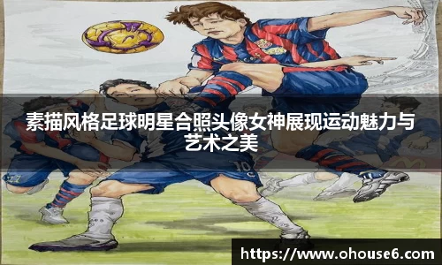 lehu乐虎国际官方网站