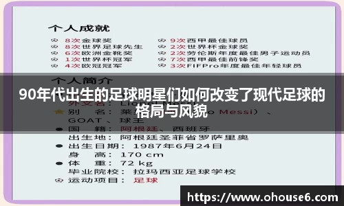 lehu乐虎国际官方网站