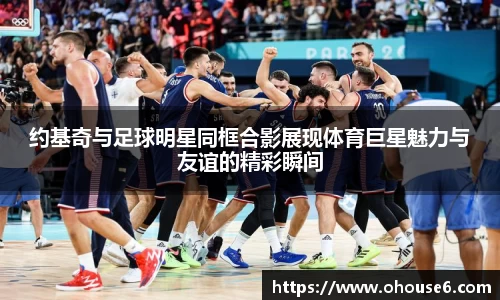 lehu乐虎国际平台