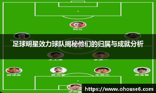 lehu乐虎国际官网